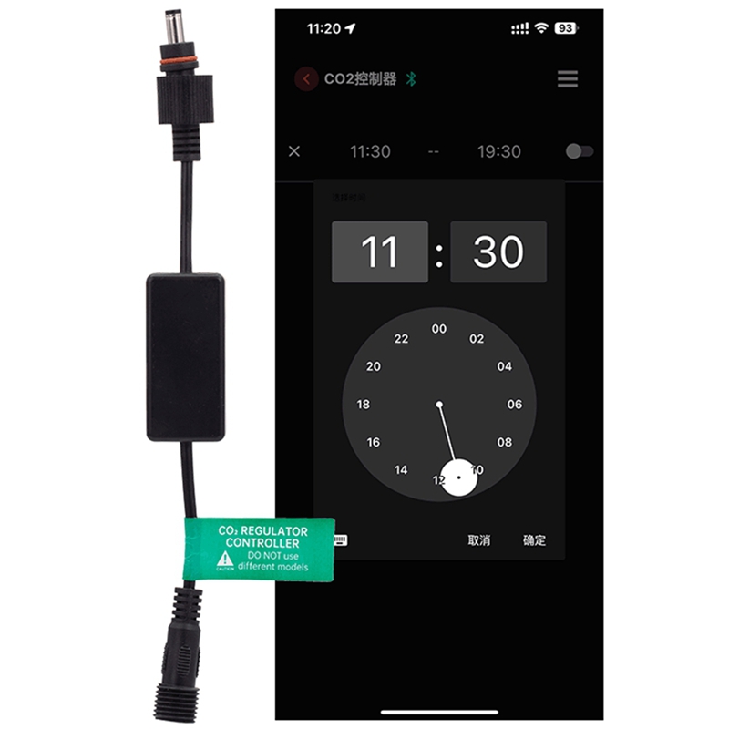 Slimme controller voor CO2-sol - Aquarium Fish App recensie en prijs